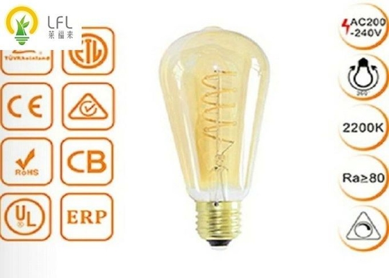 2W commerciële LED-verlichting met slimme besturing en microgolfsensorfotocel