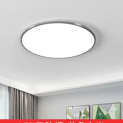 Waterdichte, vochtdichte, muggendichte, drievoudige plafondlamp voor badkamer, balkon, keuken
