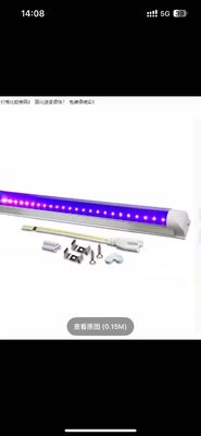 LED Curing Lamp Licht Curing Lamp UV Lamp Groene olie Schaduwloze lijm Pet Laminating Bonding Plate UV Exposure Lamp