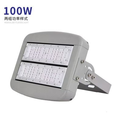 LED-module Tunnel Light 150W200W Stadion Light Highway Square Wharf High Pole Light Outdoor Light Floodlight