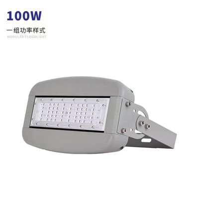 LED-module Tunnel Light 150W200W Stadion Light Highway Square Wharf High Pole Light Outdoor Light Floodlight
